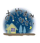 やさしく伝える毎日♡ゆるペン字（個別スタンプ：40）