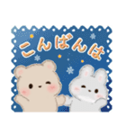 ミルクチーくまちゃん♡いつも一緒（個別スタンプ：4）