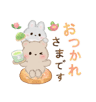 ミルクチーくまちゃん♡いつも一緒（個別スタンプ：11）