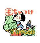 群馬県の勝馬（かつま）ちゃん（個別スタンプ：7）