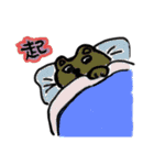 漢ひと文字と可愛さと（個別スタンプ：8）