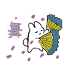 漢ひと文字と可愛さと（個別スタンプ：12）
