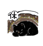 漢ひと文字と可愛さと（個別スタンプ：13）