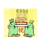 漢ひと文字と可愛さと（個別スタンプ：18）