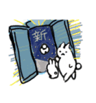 漢ひと文字と可愛さと（個別スタンプ：19）