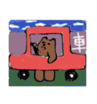漢ひと文字と可愛さと（個別スタンプ：22）