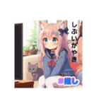 猫耳ガール⑪。土佐弁（個別スタンプ：4）