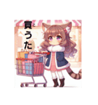 猫耳ガール⑪。土佐弁（個別スタンプ：12）