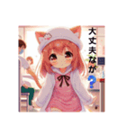 猫耳ガール⑪。土佐弁（個別スタンプ：22）