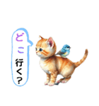 子猫 かわいい会話 あいさつ（個別スタンプ：3）