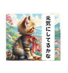 子猫 かわいい会話 あいさつ（個別スタンプ：4）