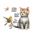 子猫 かわいい会話 あいさつ（個別スタンプ：6）