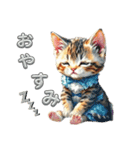 子猫 かわいい会話 あいさつ（個別スタンプ：14）