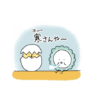 源河さんから習ったうちなーぐち1（個別スタンプ：9）