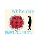 動くぺこり 感謝 を伝える（個別スタンプ：2）