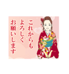 動くぺこり 感謝 を伝える（個別スタンプ：4）