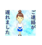 動くぺこり 感謝 を伝える（個別スタンプ：6）