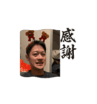 宅間さんのスタンプ⑦（個別スタンプ：2）
