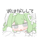 げきもえちゃんスタンプ（個別スタンプ：5）