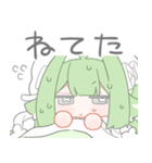 げきもえちゃんスタンプ（個別スタンプ：10）