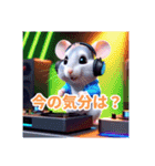 DJ GONTAのAI MUSICスタンプ（個別スタンプ：22）