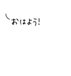 父母専用！社会人の子供へ安否確認2（個別スタンプ：17）