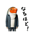 あいづち上手すぎFish(全ての会話に超便利)（個別スタンプ：12）