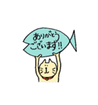 カラフルアニマルちゃんず（個別スタンプ：2）