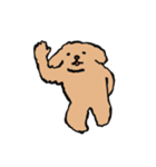 かえってきた、ラム（個別スタンプ：1）