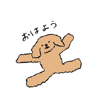 かえってきた、ラム（個別スタンプ：3）