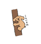 かえってきた、ラム（個別スタンプ：4）