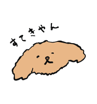 かえってきた、ラム（個別スタンプ：10）