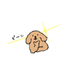 かえってきた、ラム（個別スタンプ：11）