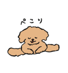 かえってきた、ラム（個別スタンプ：16）