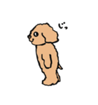 かえってきた、ラム（個別スタンプ：21）