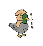 かえってきた、ラム（個別スタンプ：23）