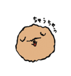 かえってきた、ラム（個別スタンプ：25）