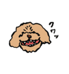 かえってきた、ラム（個別スタンプ：26）