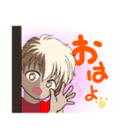 Macky の日常2（個別スタンプ：1）