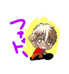 Macky の日常2（個別スタンプ：5）