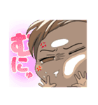 Macky の日常2（個別スタンプ：11）