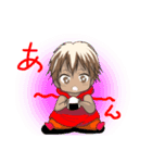 Macky の日常2（個別スタンプ：12）