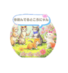 かわいいファンシー猫スタンプにゃ（個別スタンプ：11）