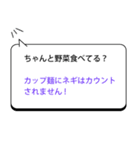 Tantan父母専用！社会人の子供へ安否確認（個別スタンプ：28）