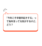 Tantan父母専用！社会人の子供へ安否確認（個別スタンプ：33）