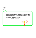 Tantan父母専用！社会人の子供へ安否確認（個別スタンプ：39）