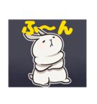 もちもちかなめのネガティブスタンプ（個別スタンプ：2）