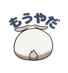 もちもちかなめのネガティブスタンプ（個別スタンプ：13）