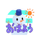 雪だるま 宗谷の日の出わかんない(稚内)（個別スタンプ：5）