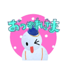 雪だるま 宗谷の日の出わかんない(稚内)（個別スタンプ：8）